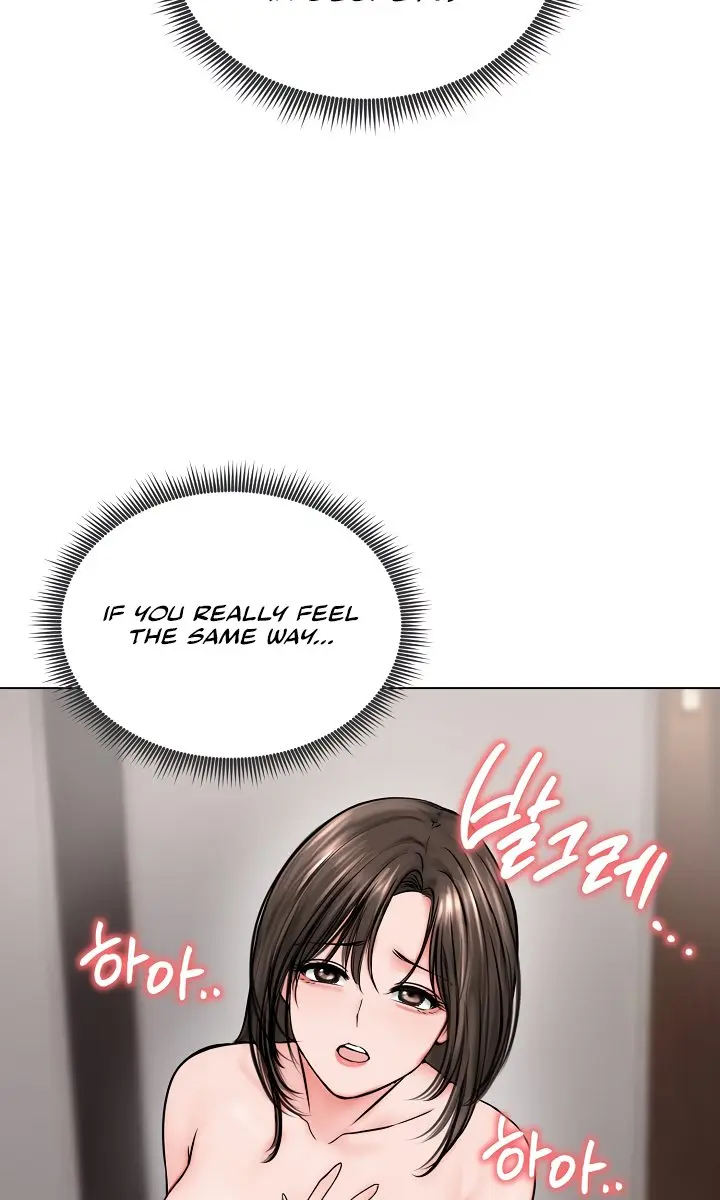 Runaway Wife Chapter 9 Page 7