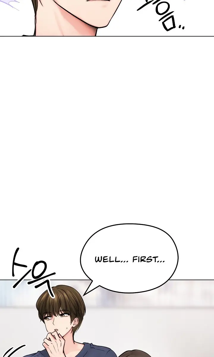 Runaway Wife Chapter 9 Page 11