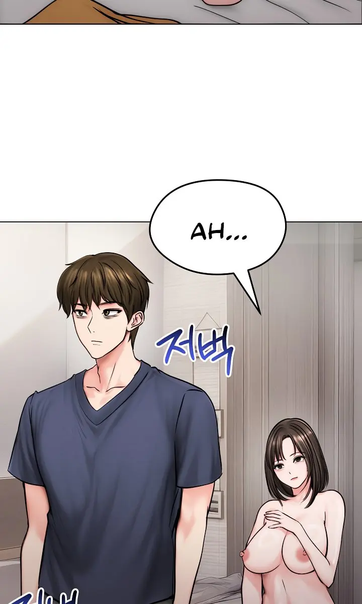 Runaway Wife Chapter 9 Page 14