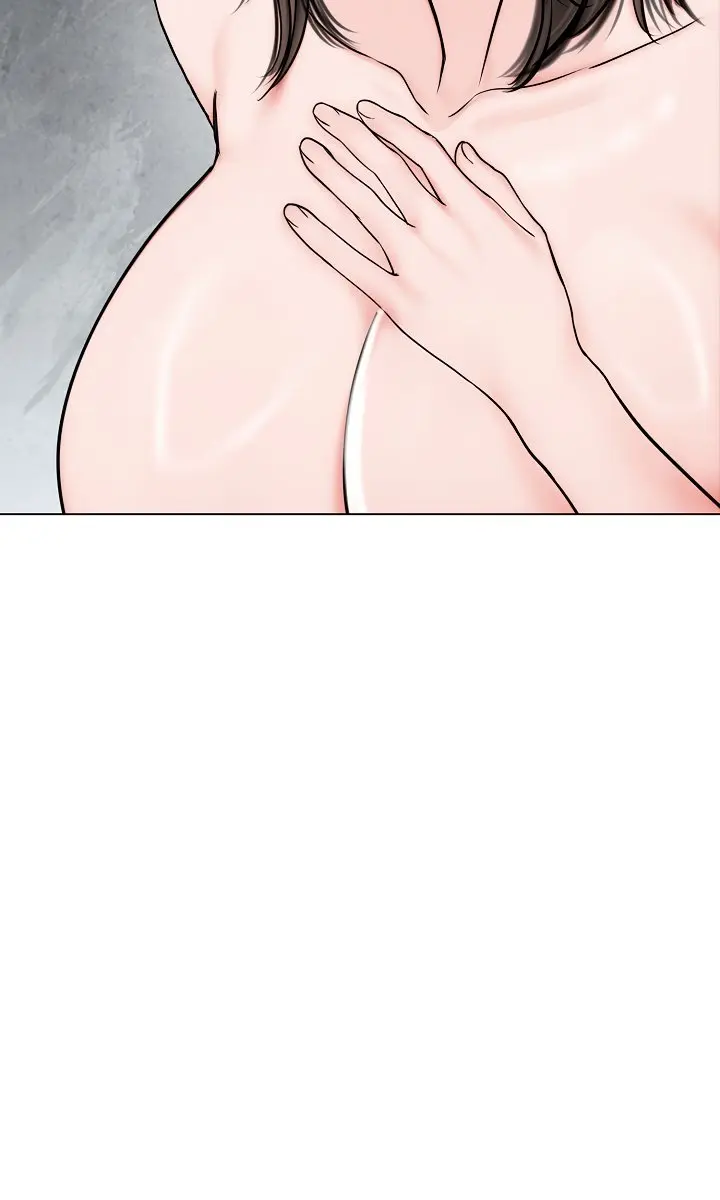 Runaway Wife Chapter 9 Page 16