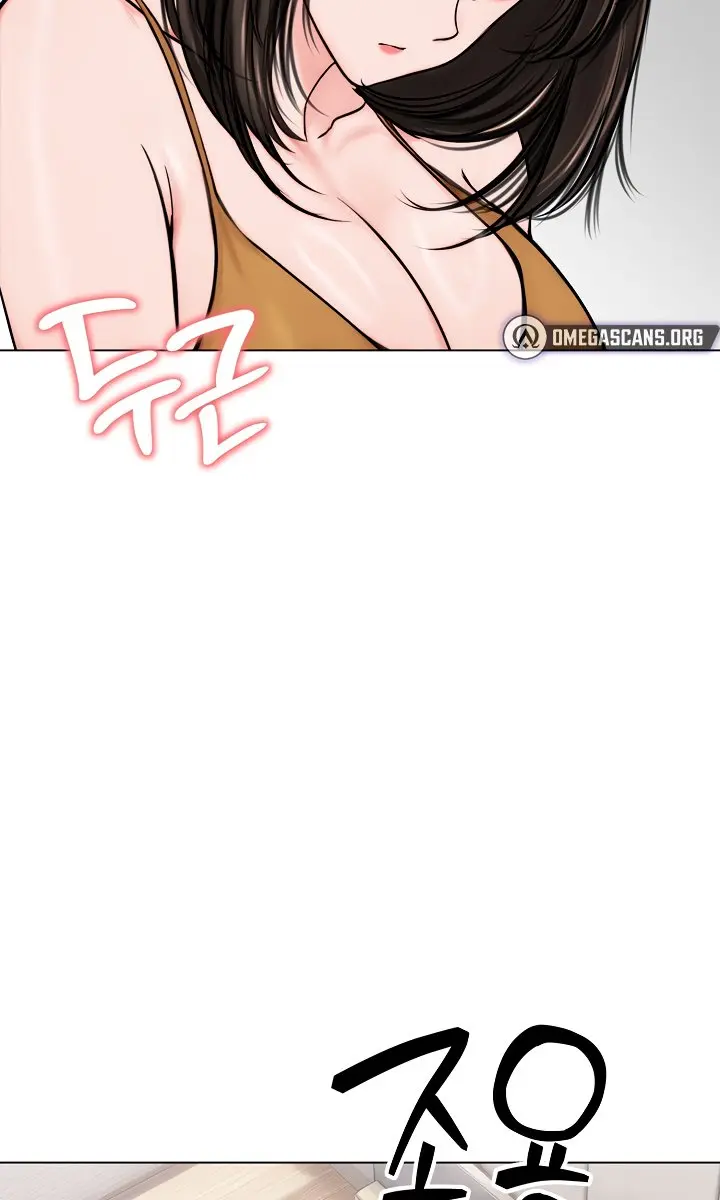 Runaway Wife Chapter 9 Page 32