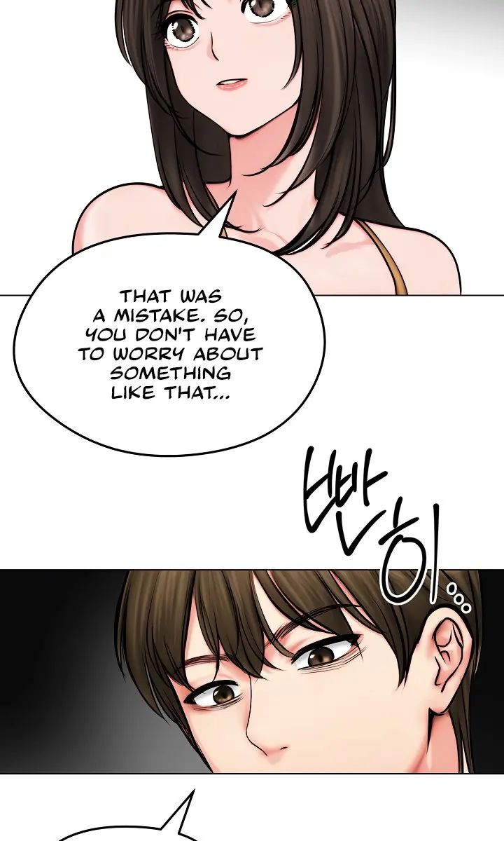 Runaway Wife Chapter 9 Page 52