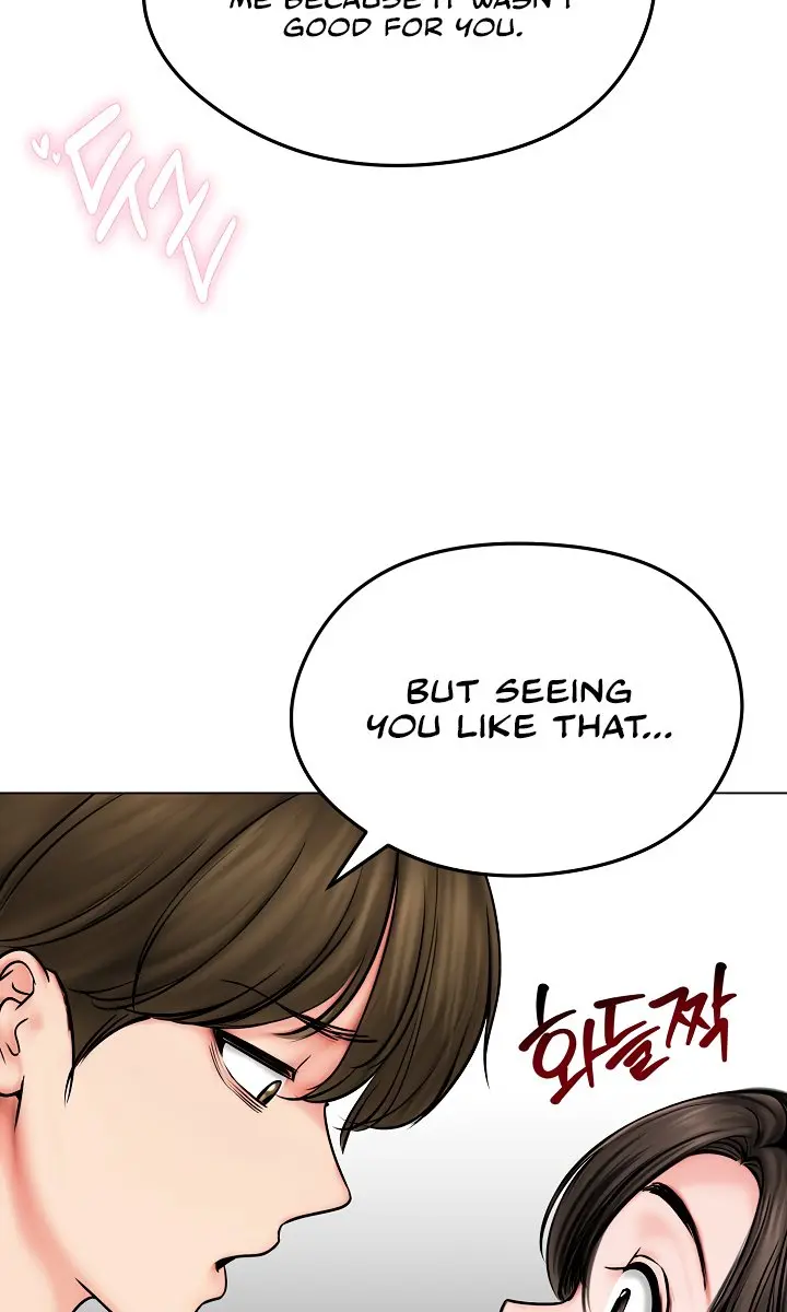 Runaway Wife Chapter 9 Page 59