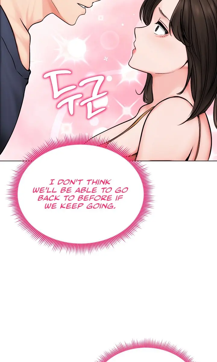 Runaway Wife Chapter 9 Page 68