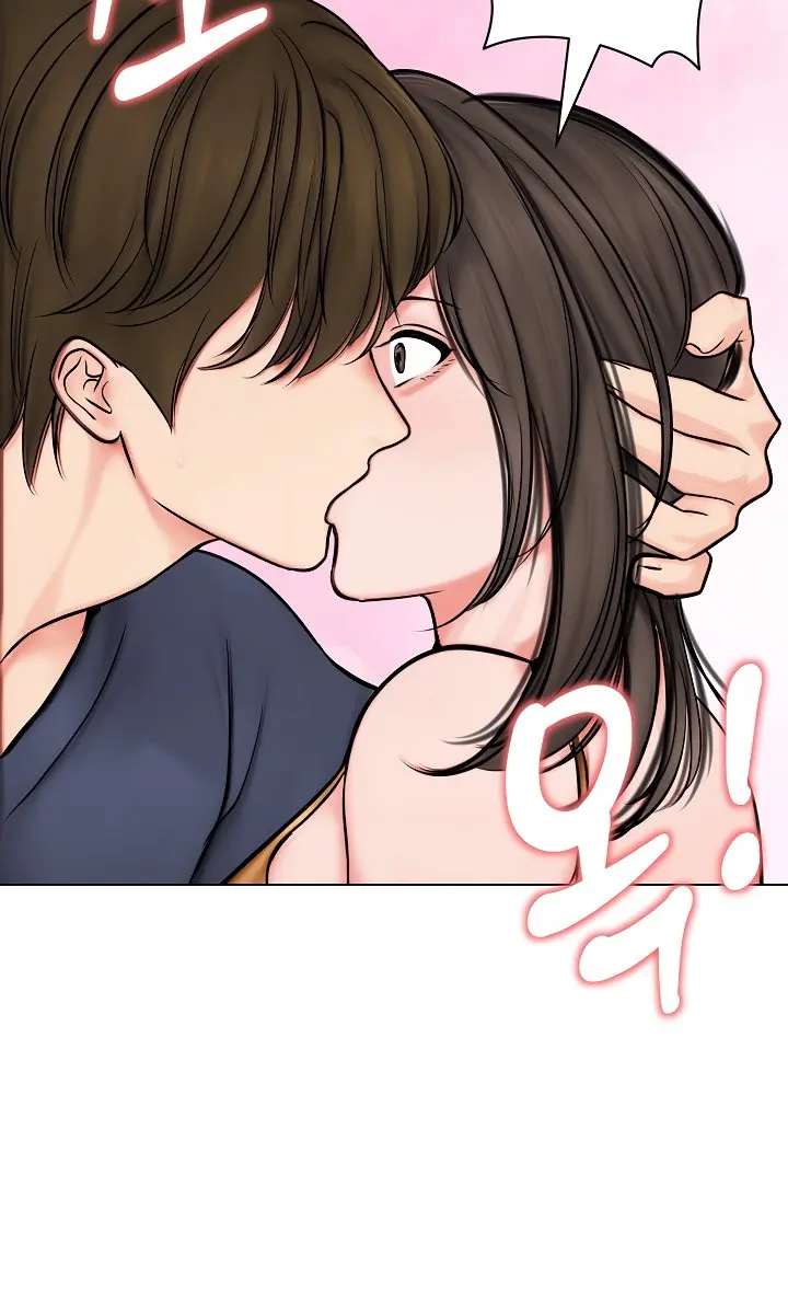 Runaway Wife Chapter 9 Page 71