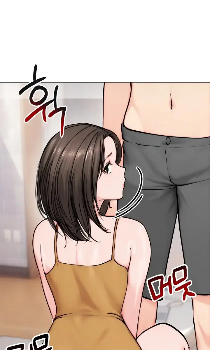 Runaway Wife Chapter 9 Page 78