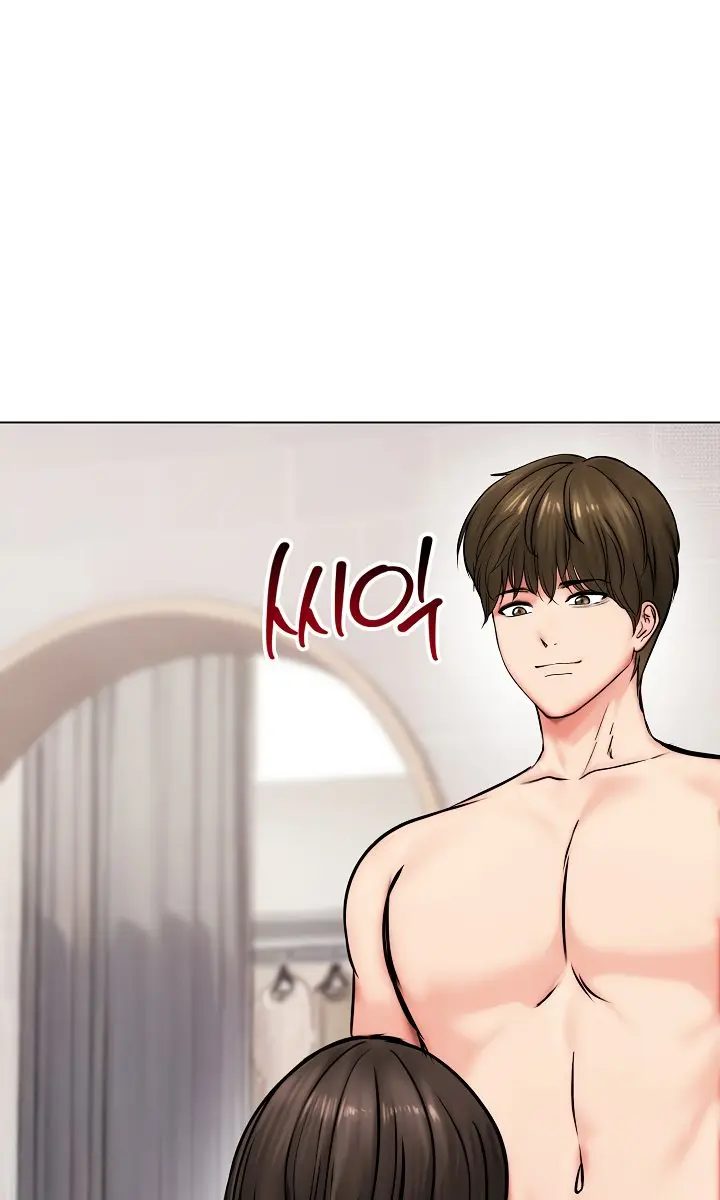 Runaway Wife Chapter 9 Page 85