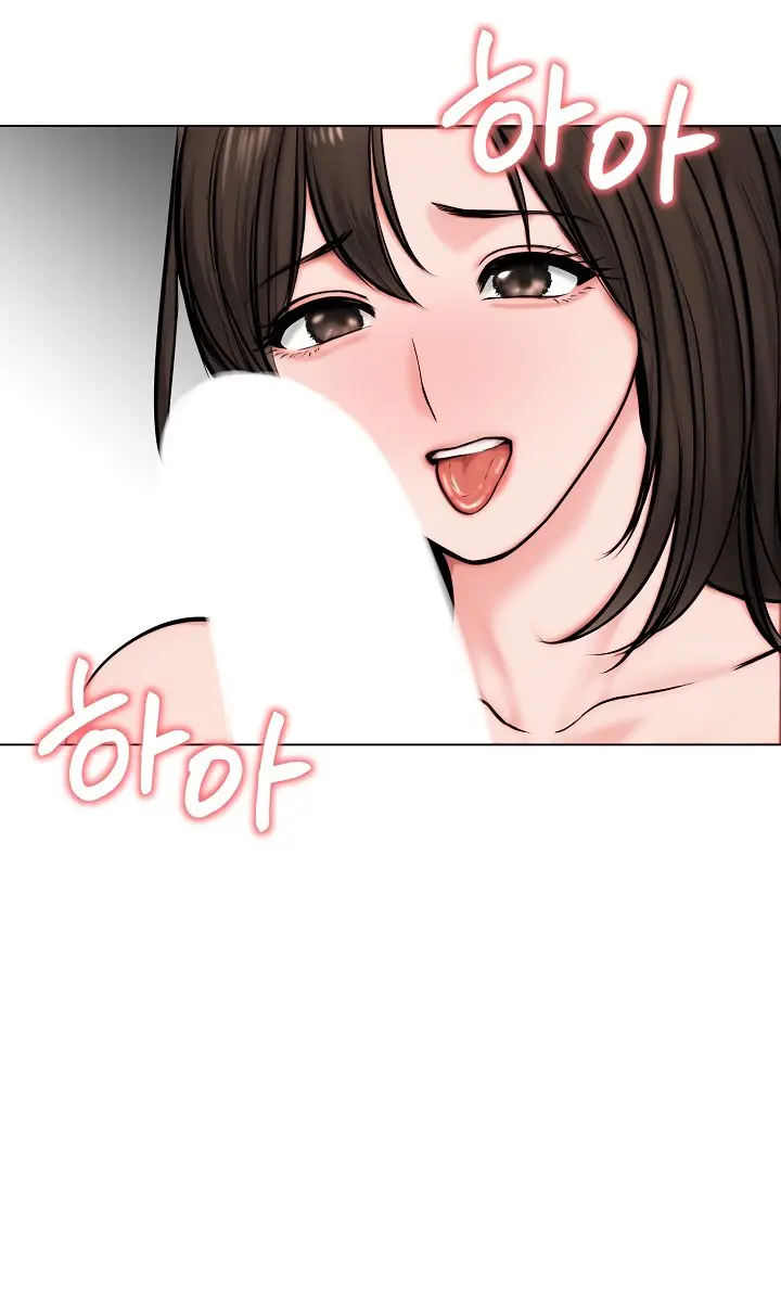 Runaway Wife Chapter 9 Page 90