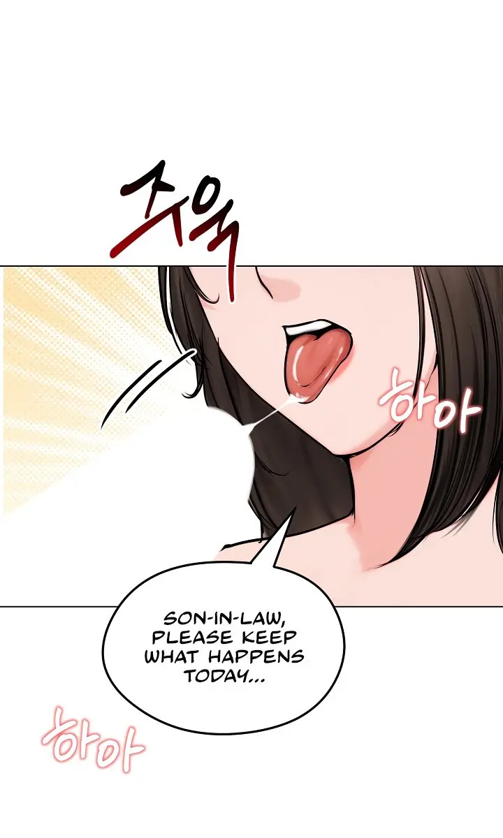 Runaway Wife Chapter 9 Page 93