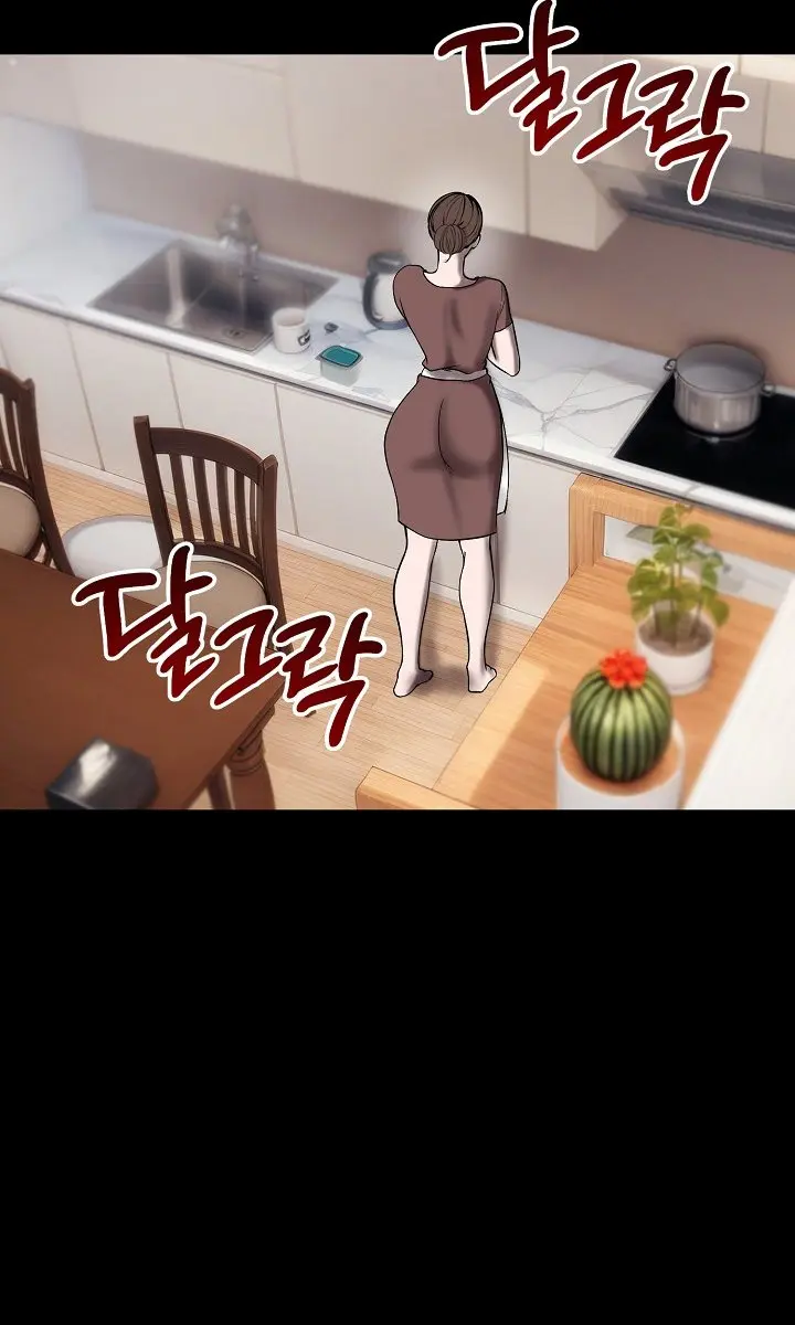 Runaway Wife Chapter 10 Page 3