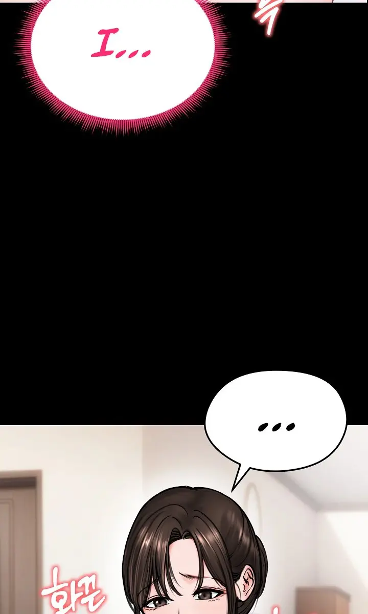Runaway Wife Chapter 10 Page 8