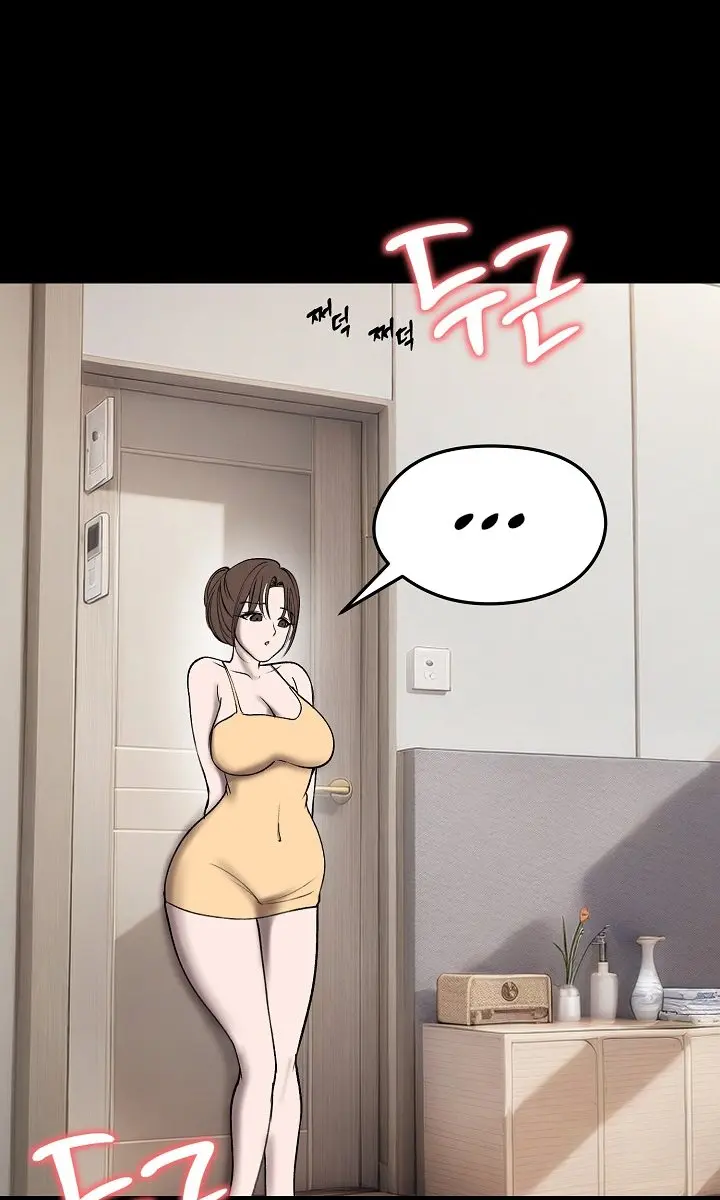 Runaway Wife Chapter 10 Page 30