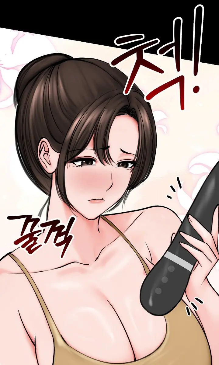 Runaway Wife Chapter 10 Page 32