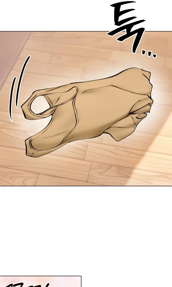 Runaway Wife Chapter 10 Page 39