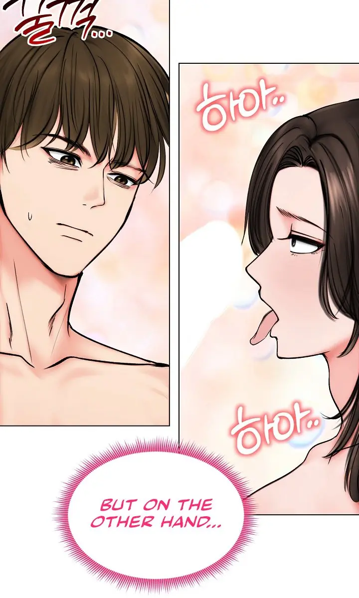 Runaway Wife Chapter 10 Page 40