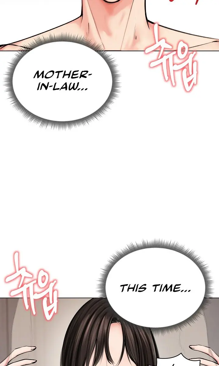 Runaway Wife Chapter 10 Page 46