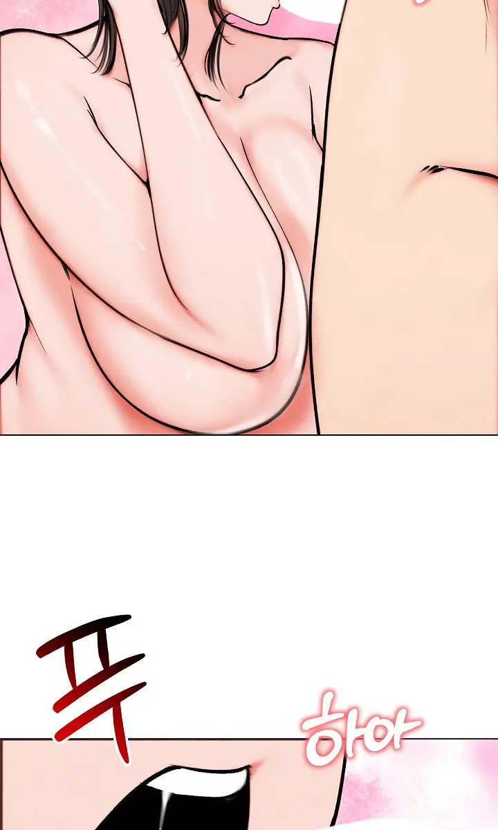 Runaway Wife Chapter 10 Page 49