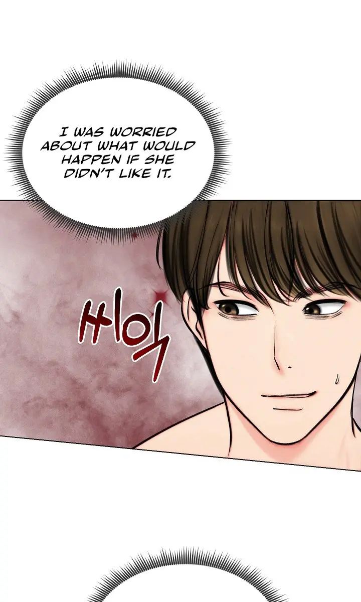 Runaway Wife Chapter 10 Page 69