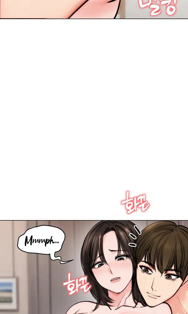 Runaway Wife Chapter 10 Page 77