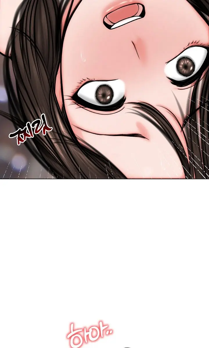 Runaway Wife Chapter 10 Page 89