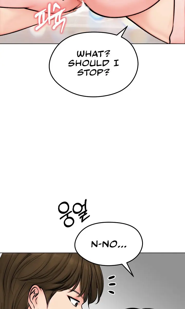 Runaway Wife Chapter 10 Page 91