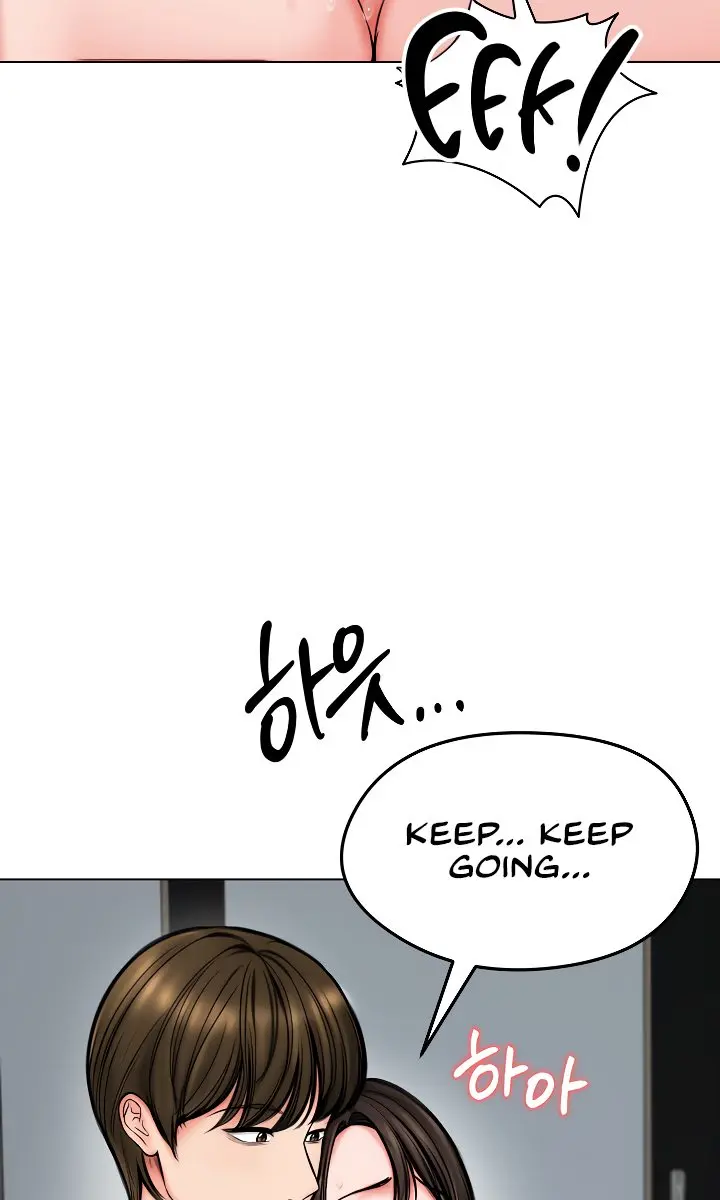 Runaway Wife Chapter 11 Page 5
