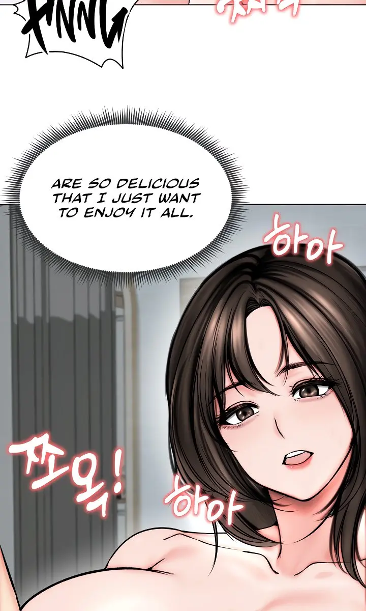 Runaway Wife Chapter 11 Page 16