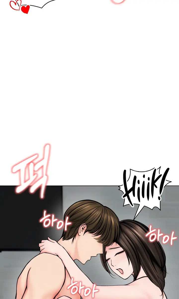 Runaway Wife Chapter 11 Page 35