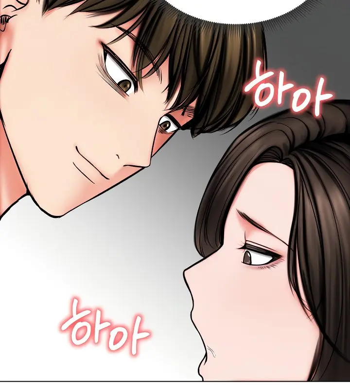 Runaway Wife Chapter 11 Page 37
