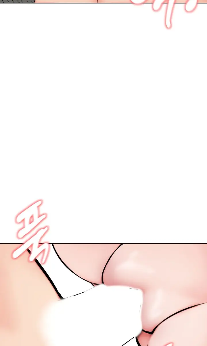 Runaway Wife Chapter 11 Page 44