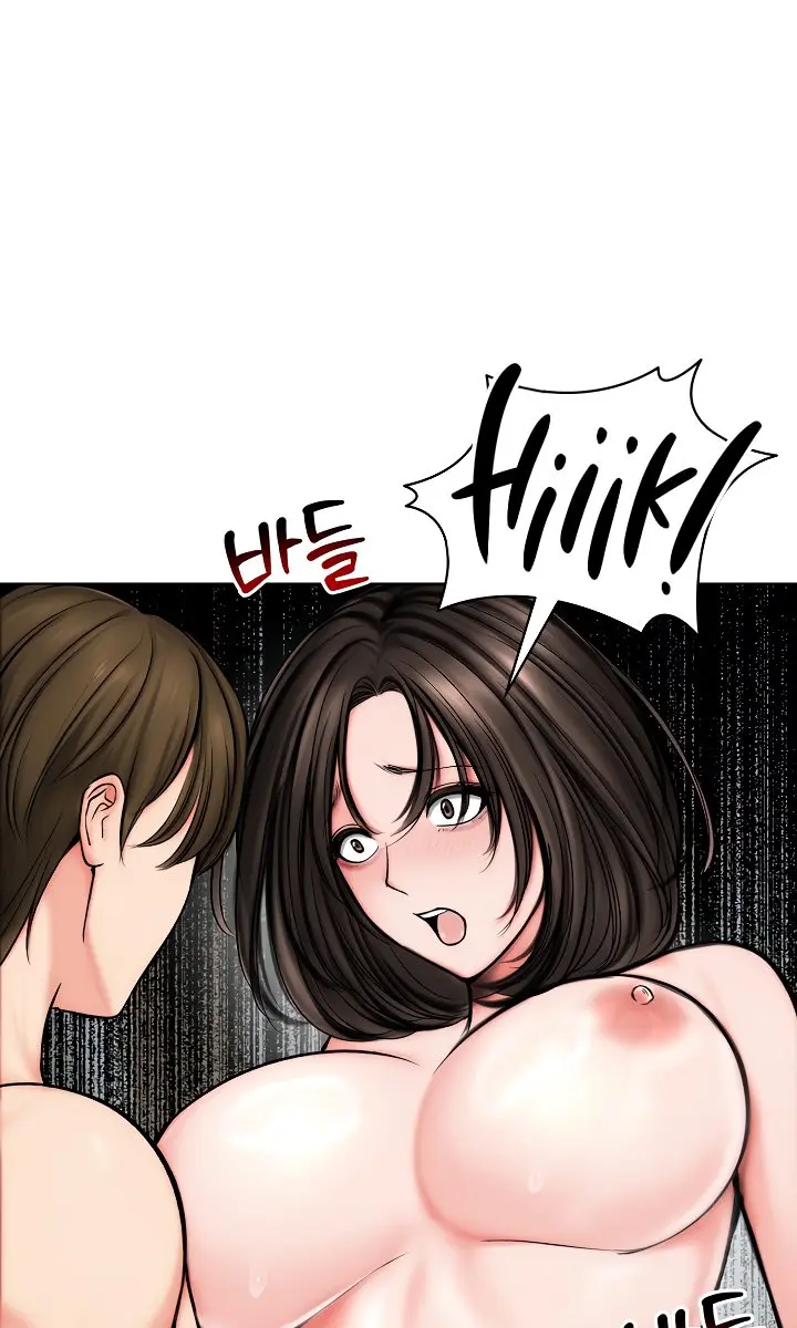 Runaway Wife Chapter 11 Page 74