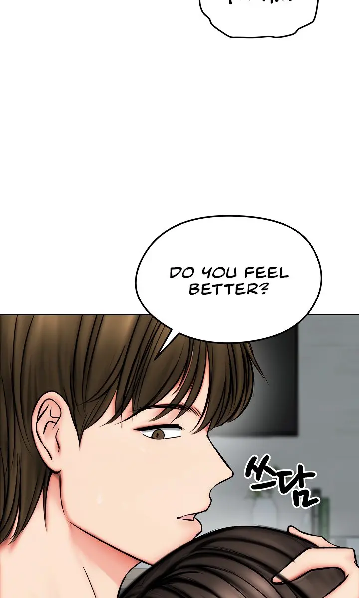 Runaway Wife Chapter 11 Page 81