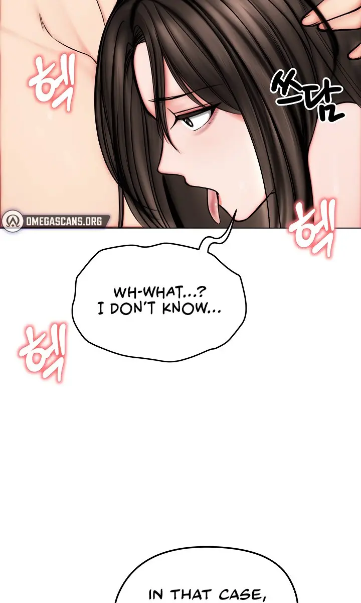 Runaway Wife Chapter 11 Page 82
