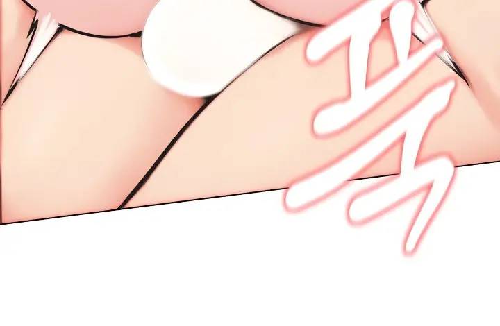 Runaway Wife Chapter 12 Page 13