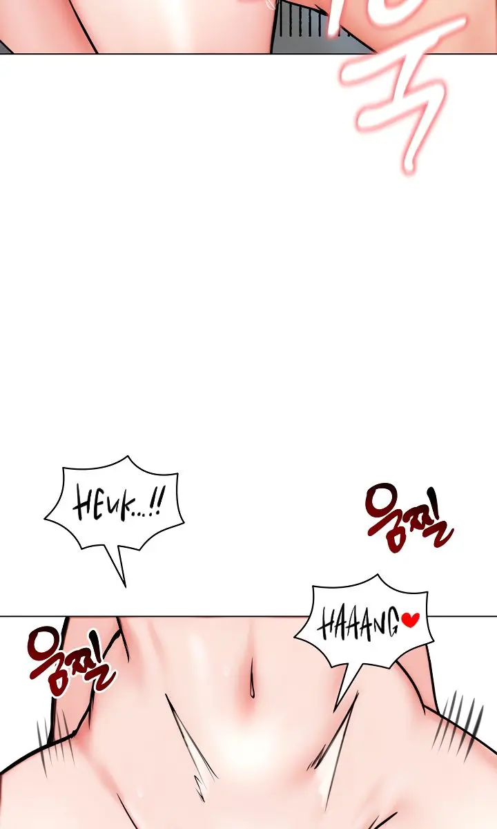 Runaway Wife Chapter 12 Page 18