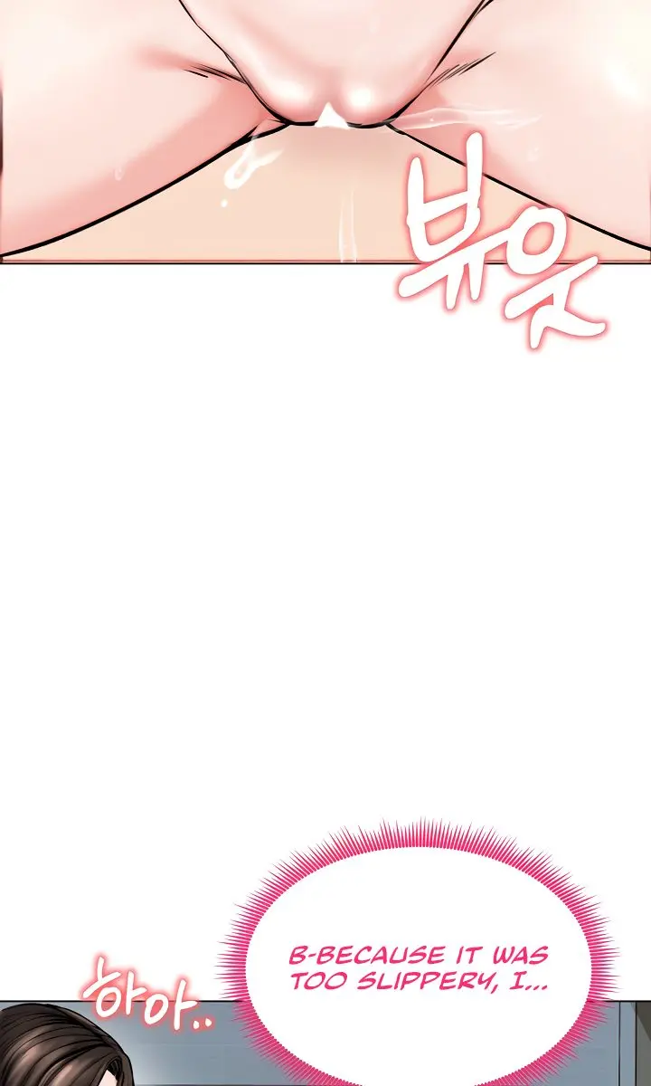 Runaway Wife Chapter 12 Page 19