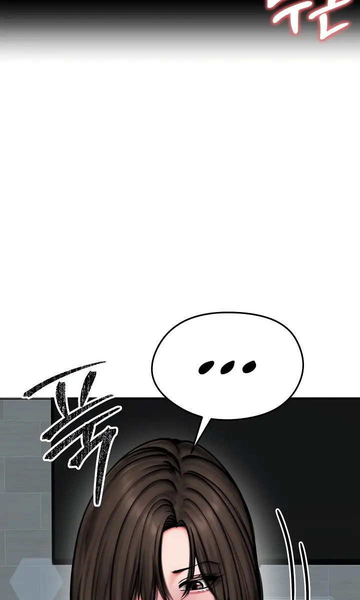 Runaway Wife Chapter 12 Page 28