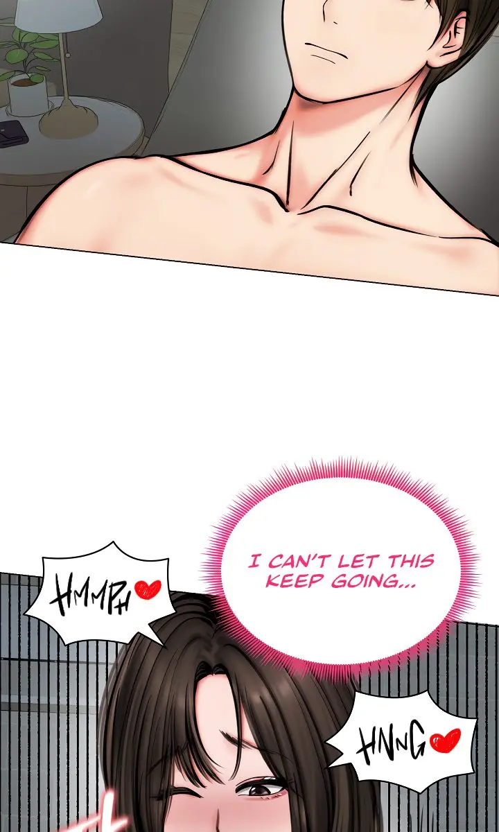 Runaway Wife Chapter 12 Page 32