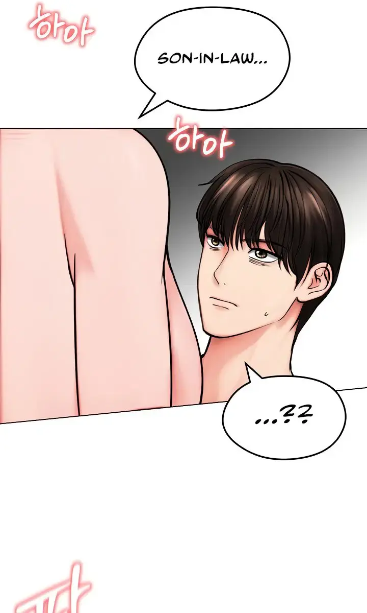 Runaway Wife Chapter 12 Page 37