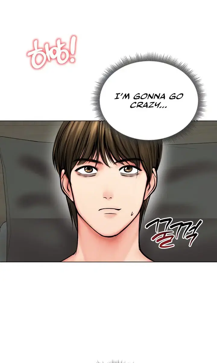 Runaway Wife Chapter 12 Page 42