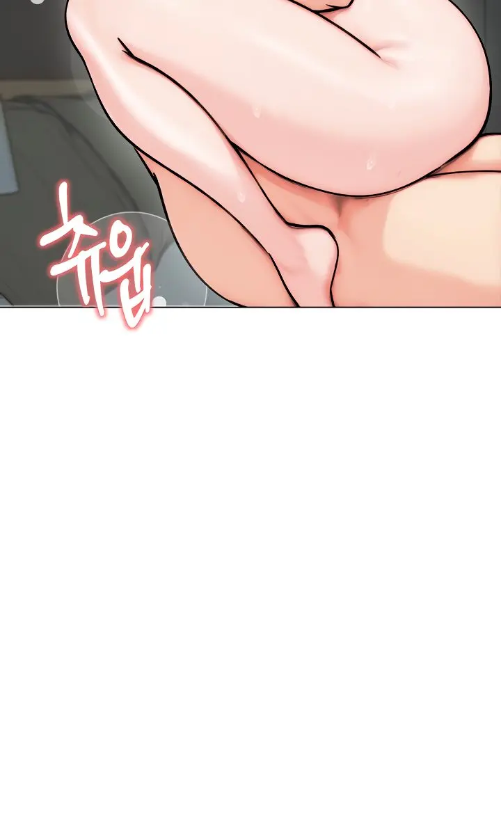 Runaway Wife Chapter 12 Page 81