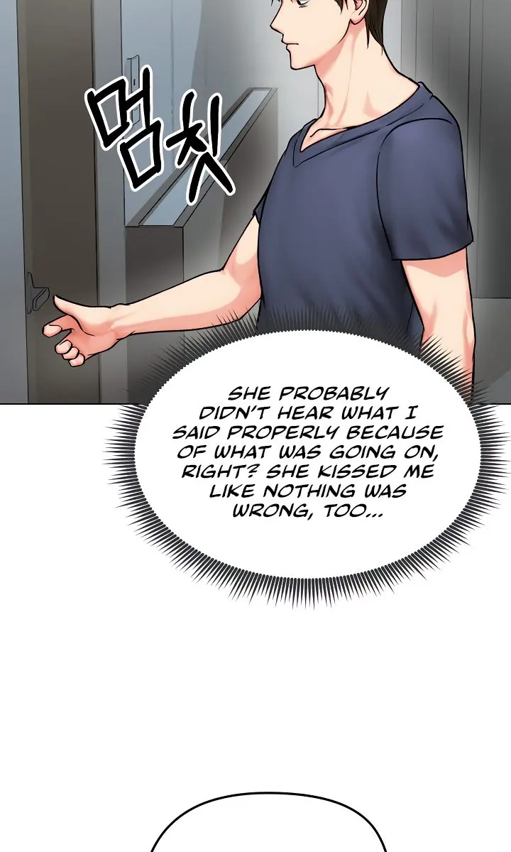 Runaway Wife Chapter 12 Page 87