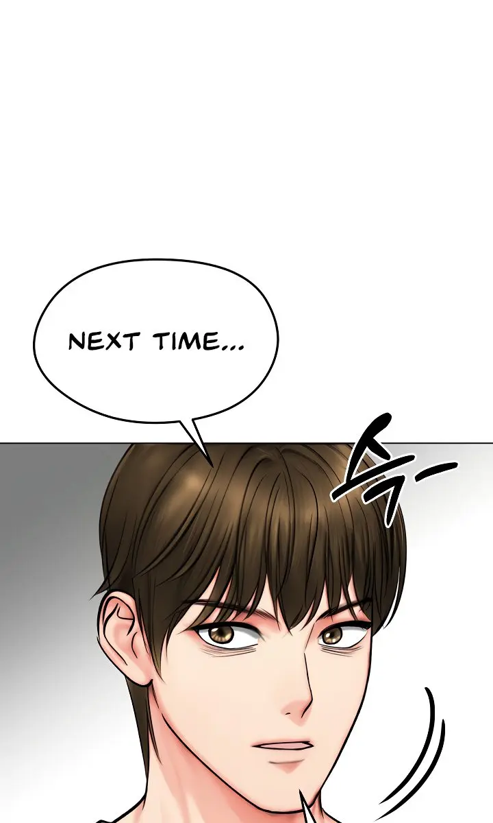 Runaway Wife Chapter 12 Page 89