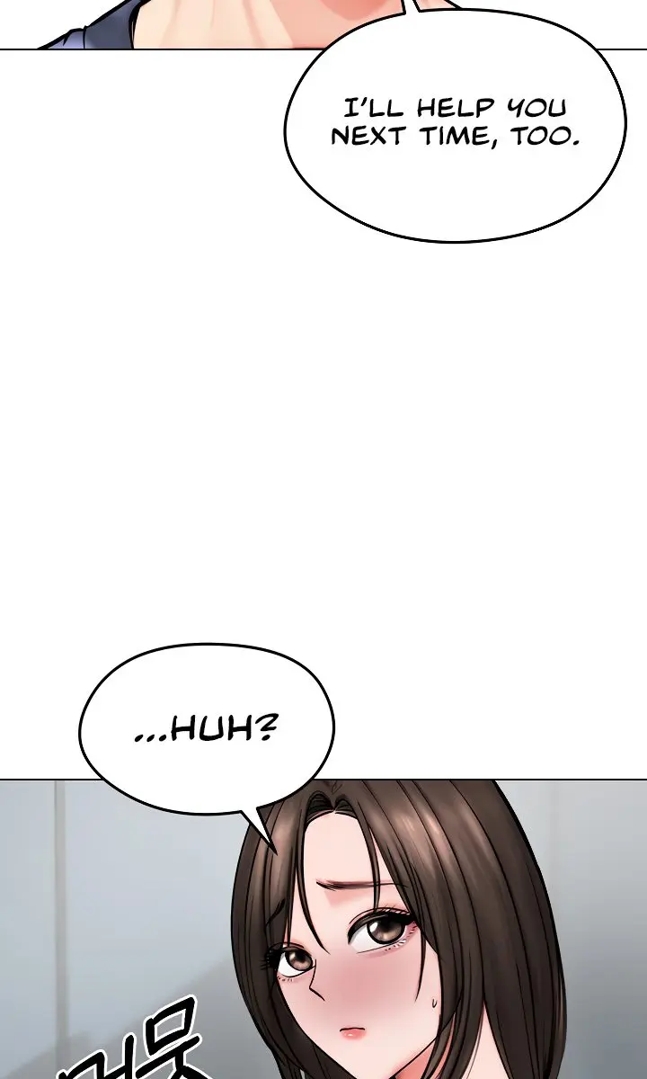 Runaway Wife Chapter 12 Page 90