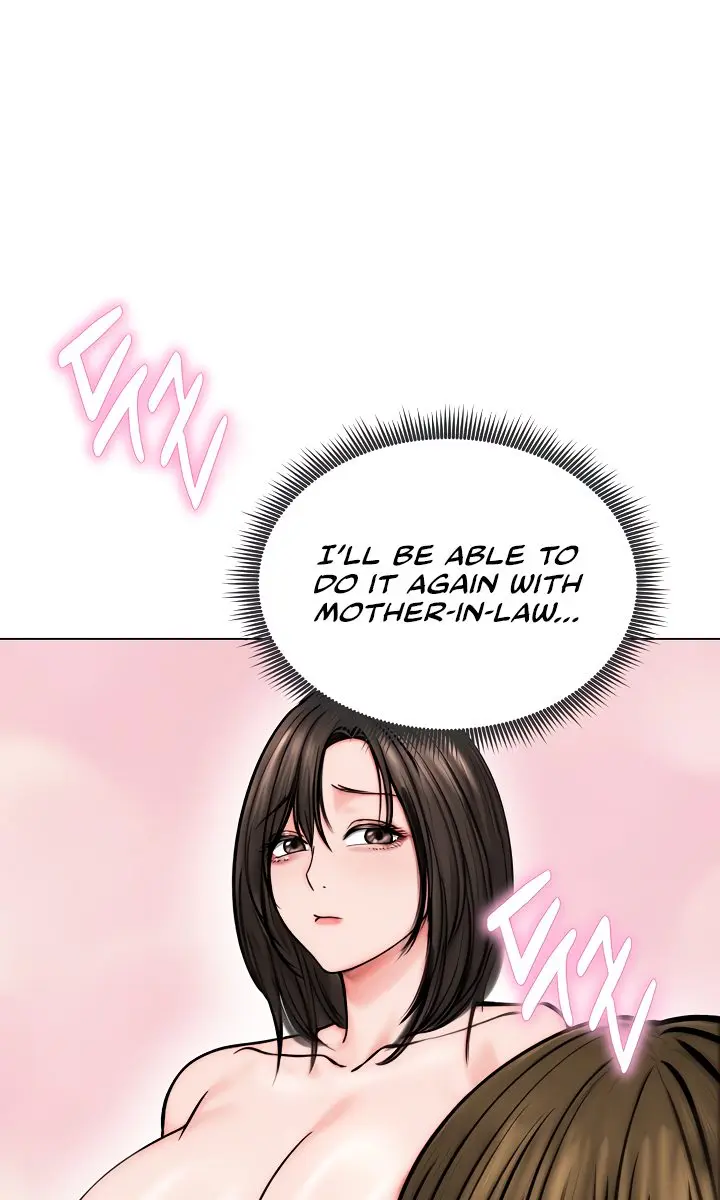Runaway Wife Chapter 12 Page 96