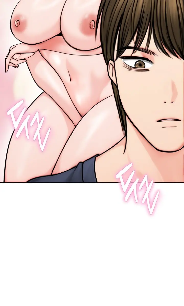 Runaway Wife Chapter 12 Page 97