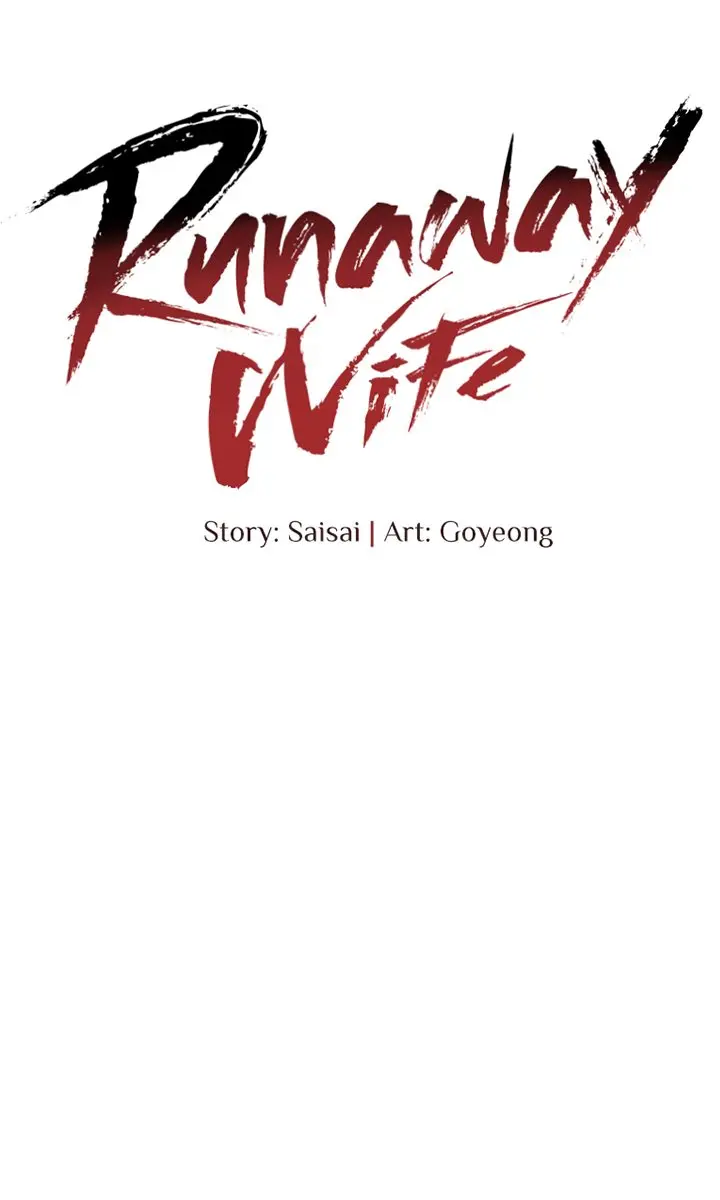 Runaway Wife Chapter 13 Page 3