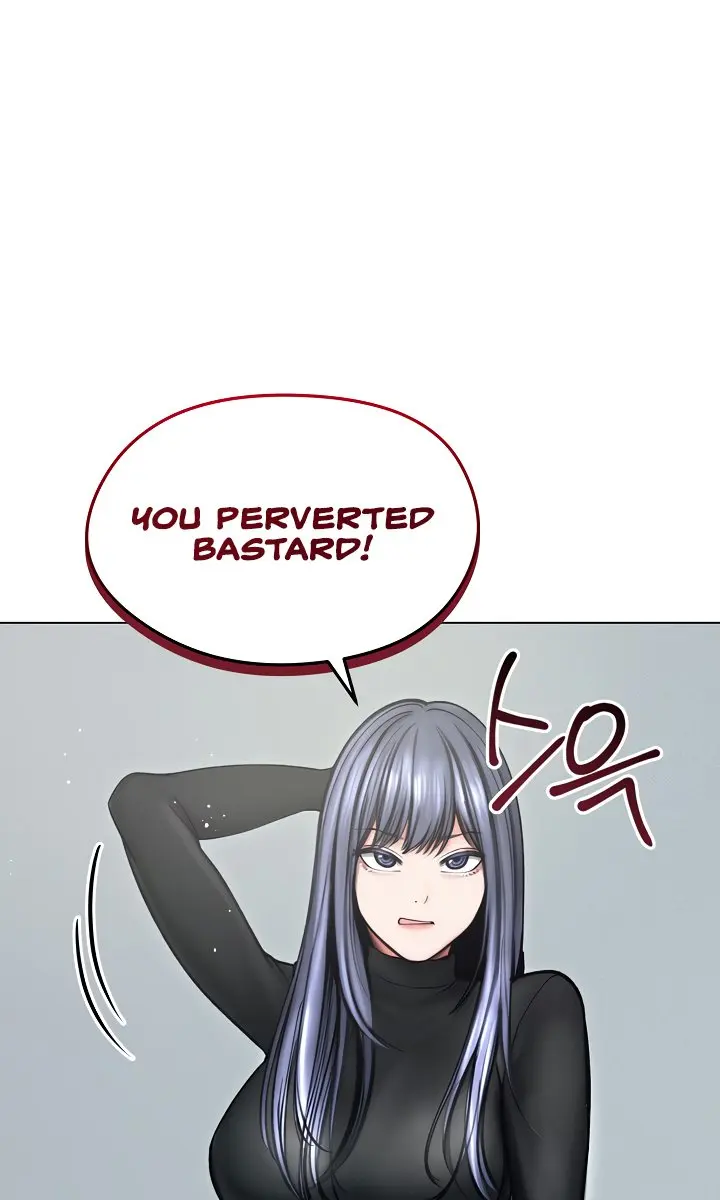 Runaway Wife Chapter 13 Page 5