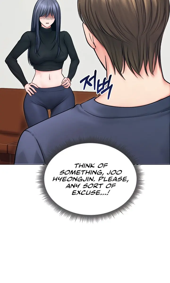 Runaway Wife Chapter 13 Page 13