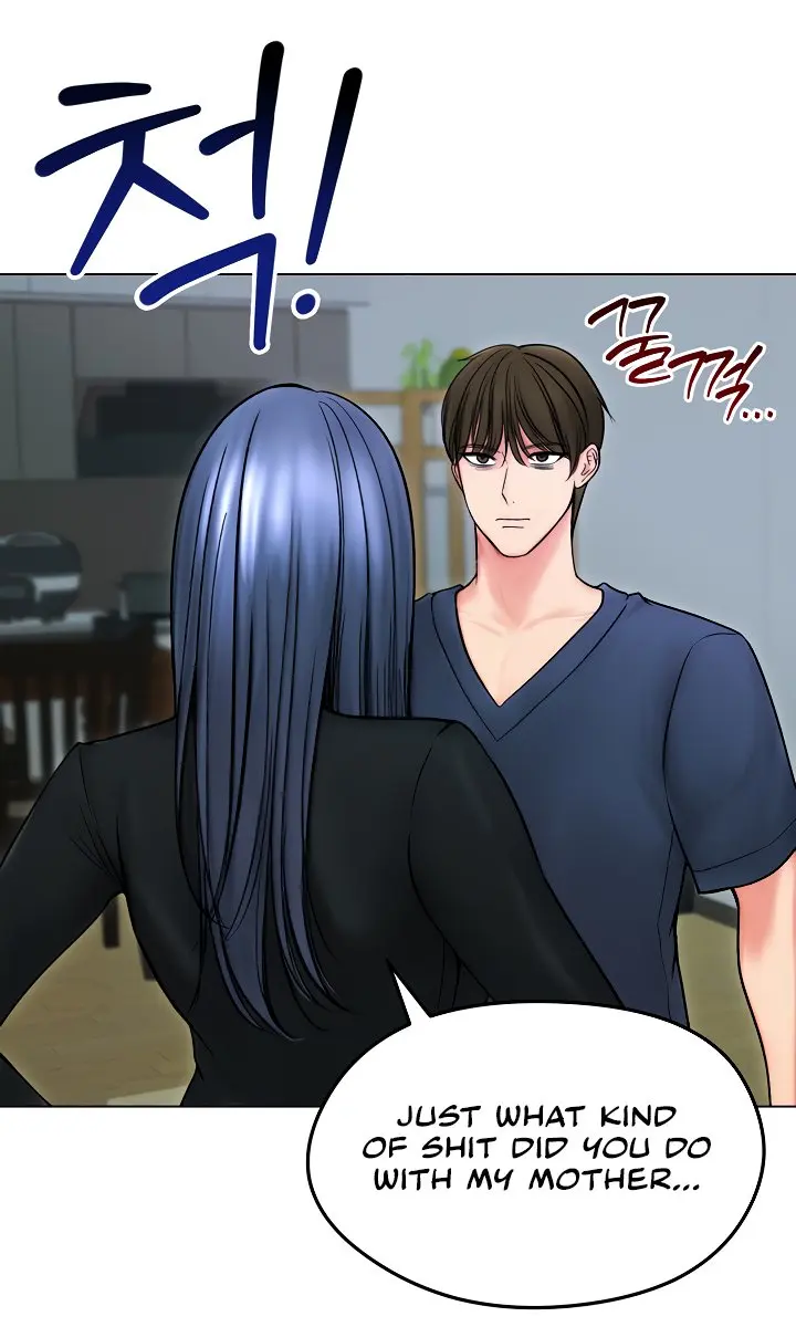 Runaway Wife Chapter 13 Page 15
